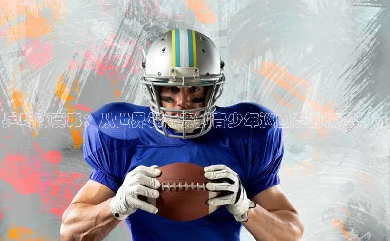 杏耀平台代理注册