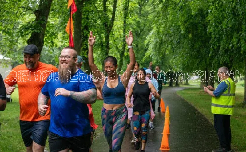 杏耀平台登录网址