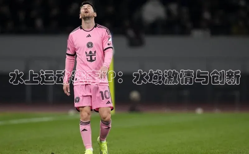 杏耀平台登陆测速