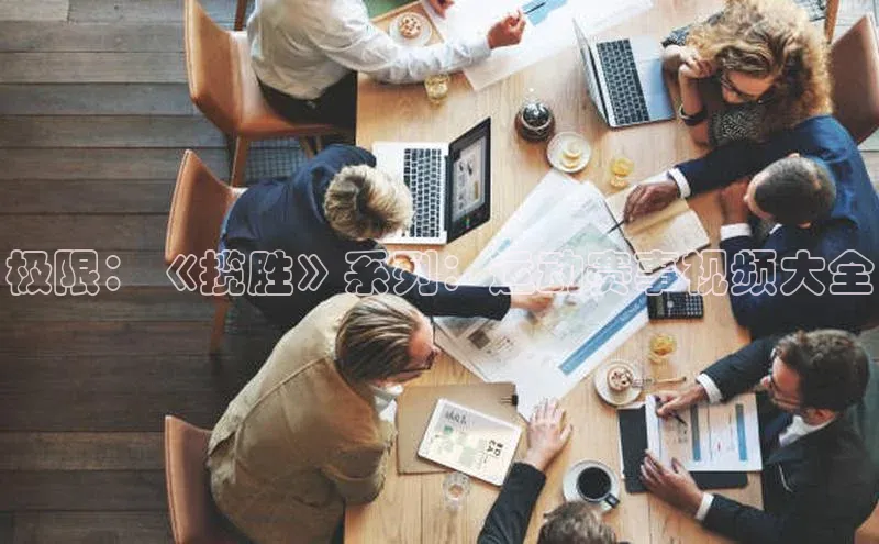 杏耀平台登录方式