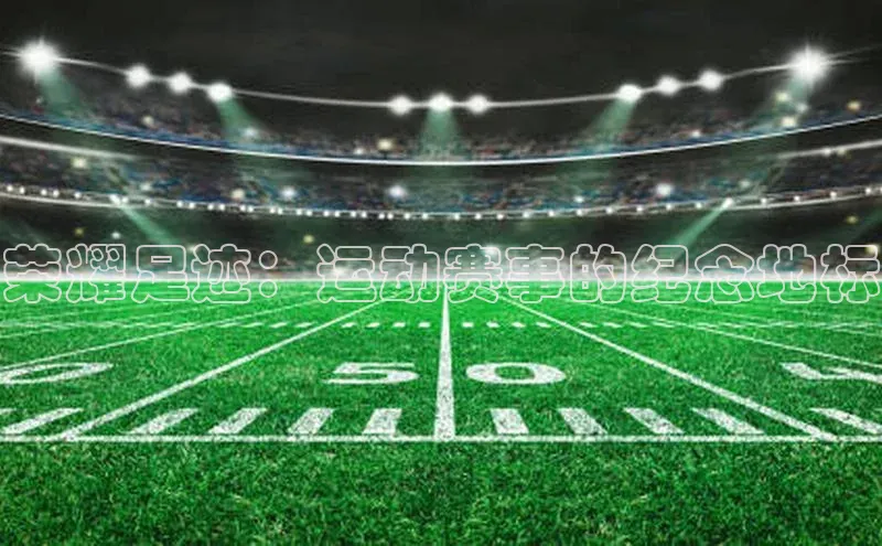 杏耀注册登录平台