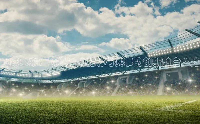 杏耀注册登录测速