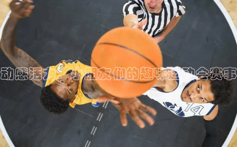 杏耀注册登录官网