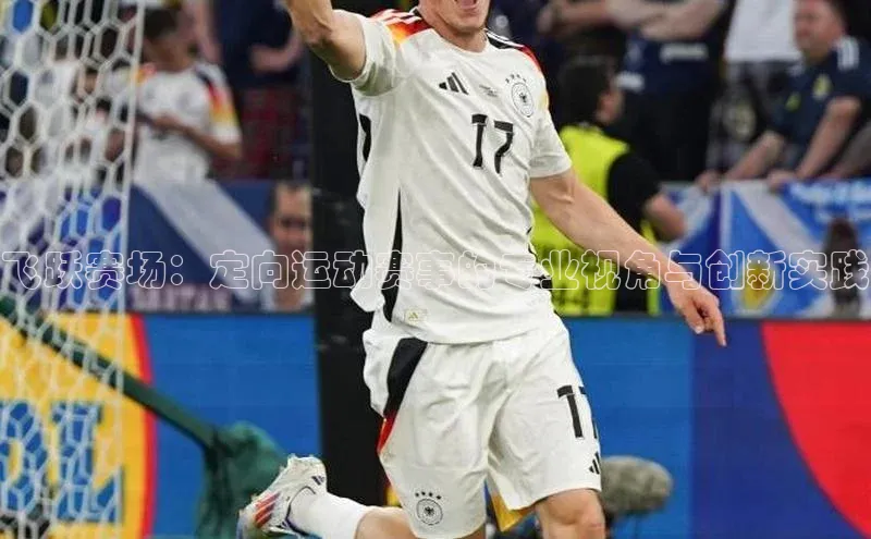 杏耀注册登录测速