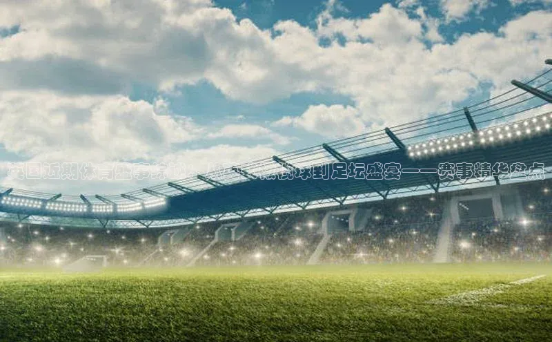 杏耀注册登录平台