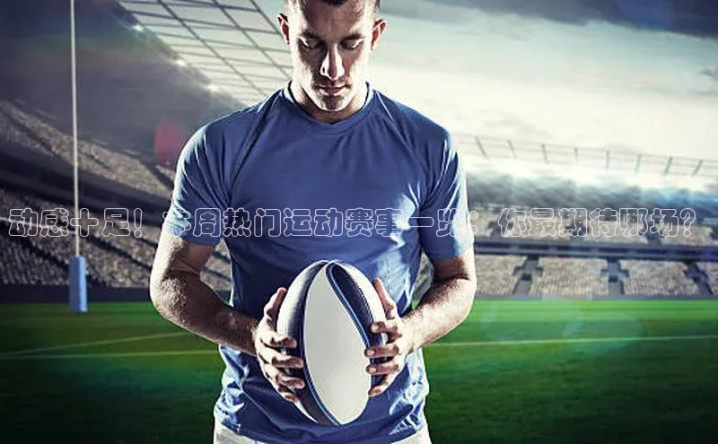 杏耀手机网页登录入口v2