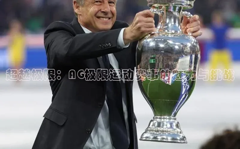 杏耀平台登录网址