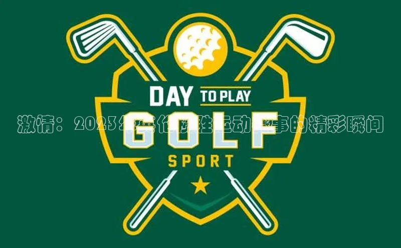 杏耀平台登录方式