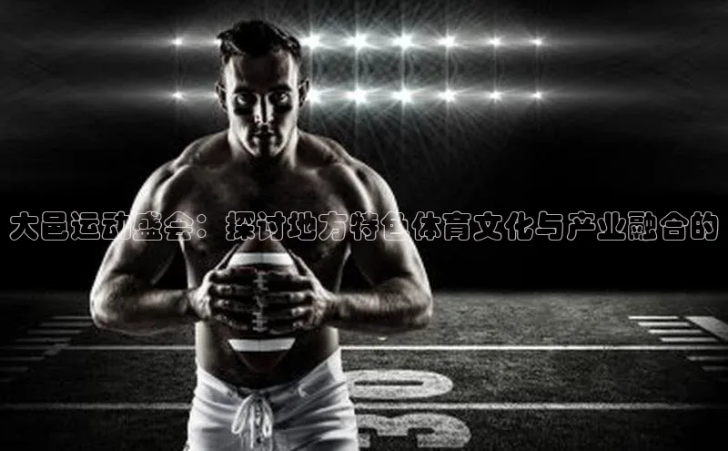 杏耀平台测速登陆