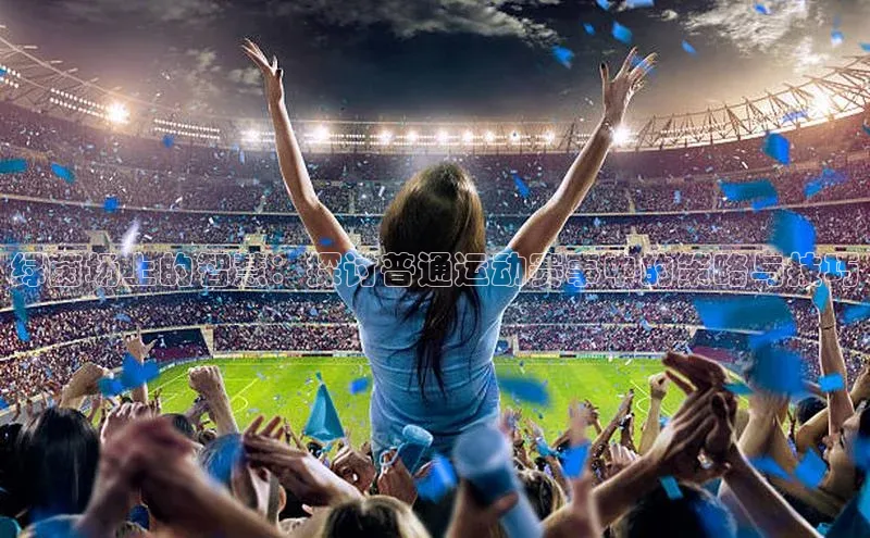 杏耀手机登录线路测速