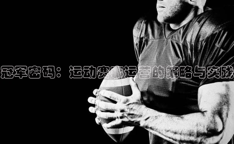 杏耀平台登录入口