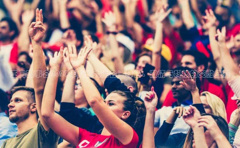 杏耀平台线路测速