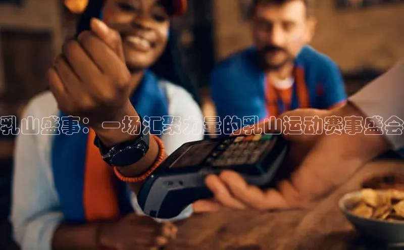 杏耀平台代理注册