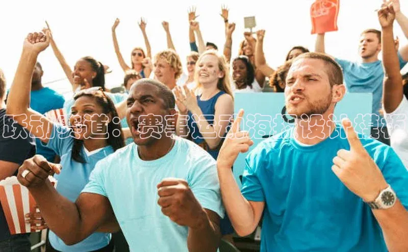 杏耀注册登录测速