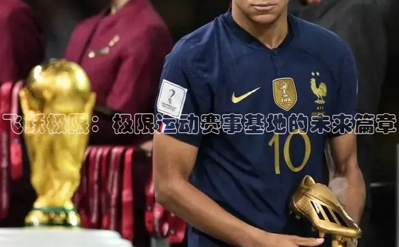 杏耀手机网页登录入口v2