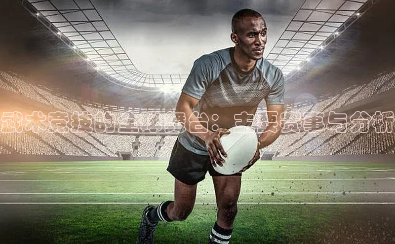 杏耀手机网页版登录