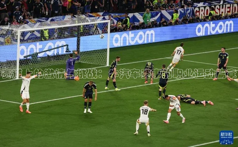 杏耀平台测速登陆