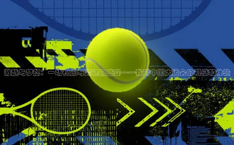 杏耀平台官方登录