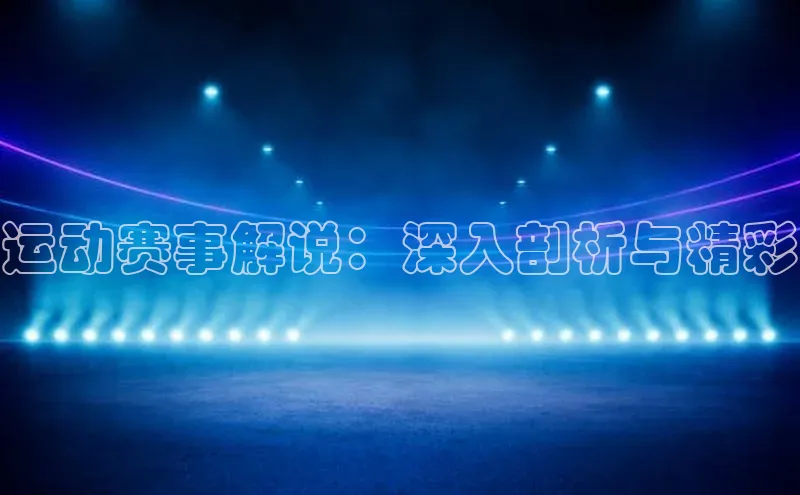 杏耀平台登录入口