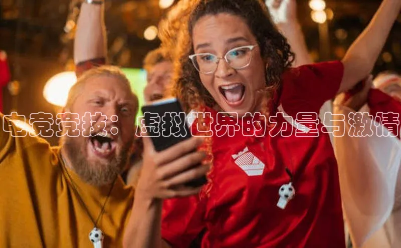 杏耀手机网页版登录