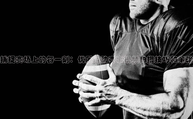 杏耀平台代理注册