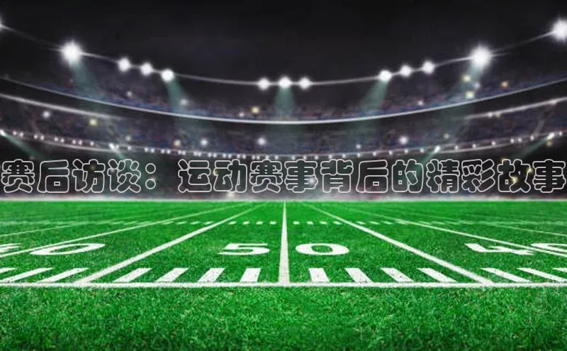 杏耀手机登录线路测速