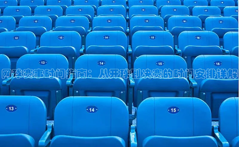 杏耀平台登录方式