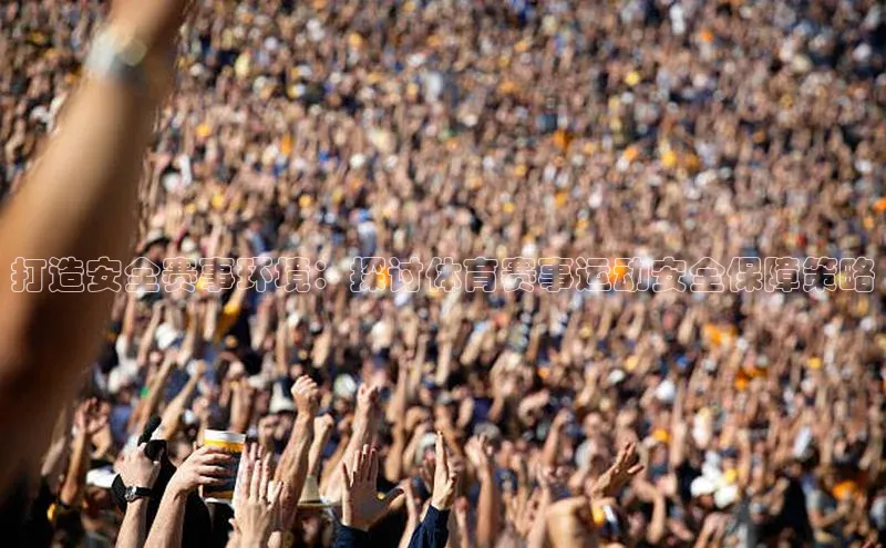 杏耀平台线路测速