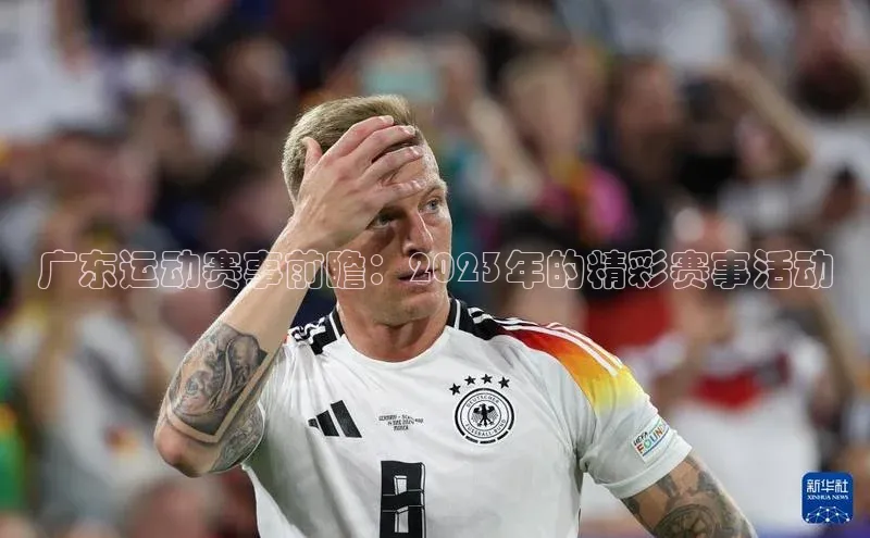 杏耀平台代理注册