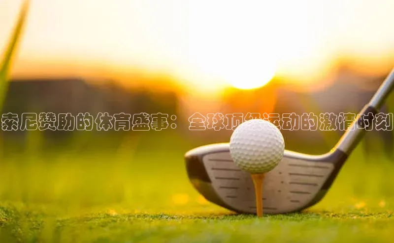 杏耀注册登录平台