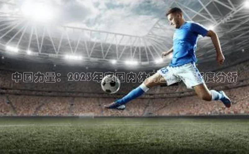 杏耀平台线路测试