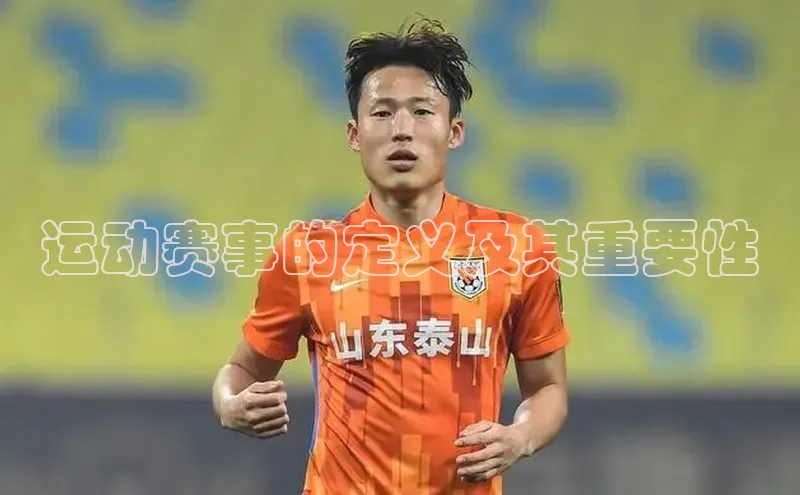 杏耀平台登录方式