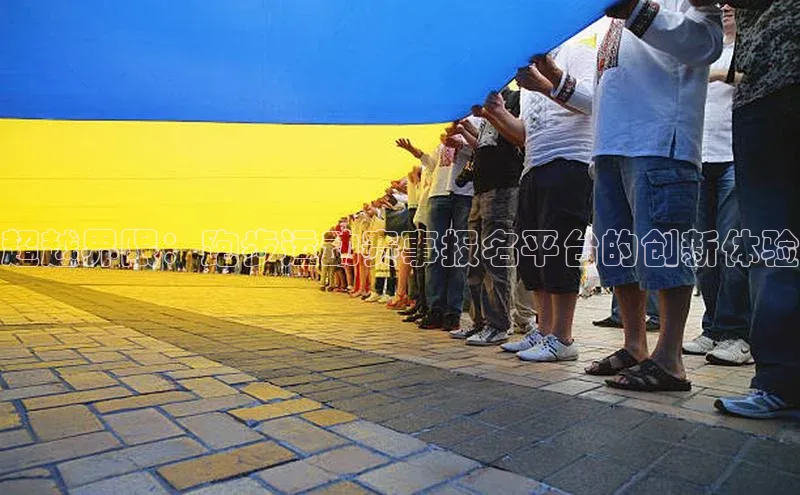 杏耀手机网页登录入口v2