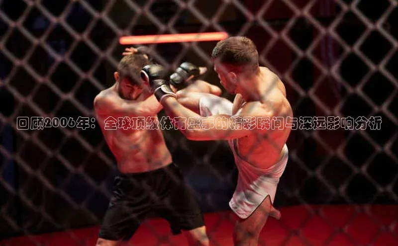 杏耀平台代理注册