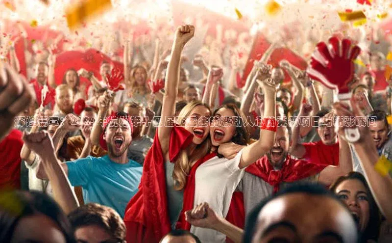 杏耀注册登录官网