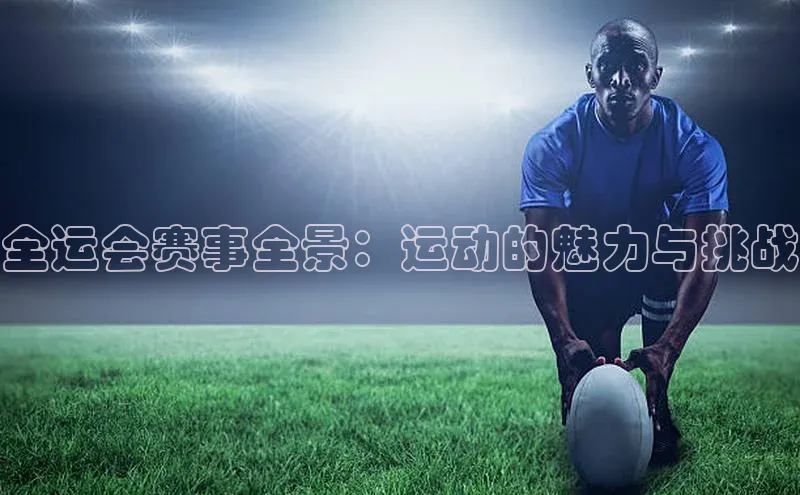 杏耀手机网页版登录