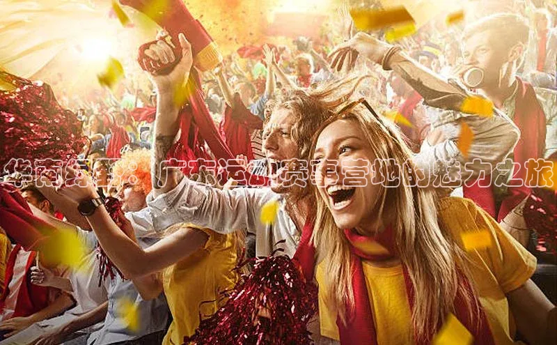 杏耀平台代理注册