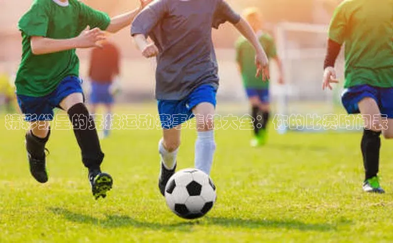 杏耀平台登录方式