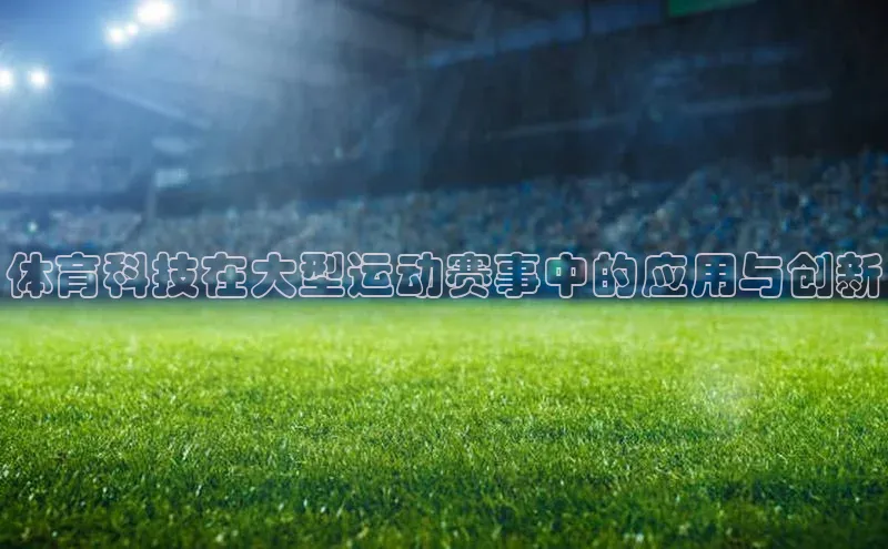 杏耀平台线路测速