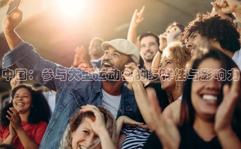 杏耀注册登录平台