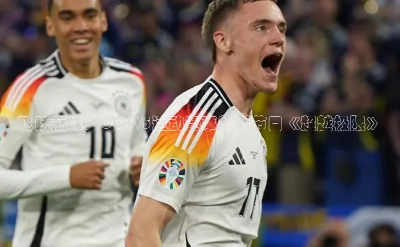 杏耀平台登录入口