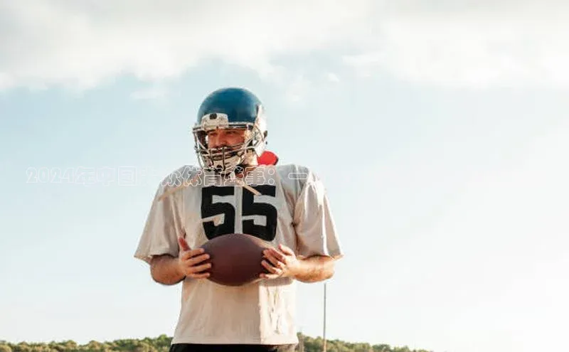 杏耀平台登陆测速