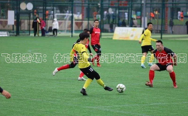 杏耀手机网页版登录