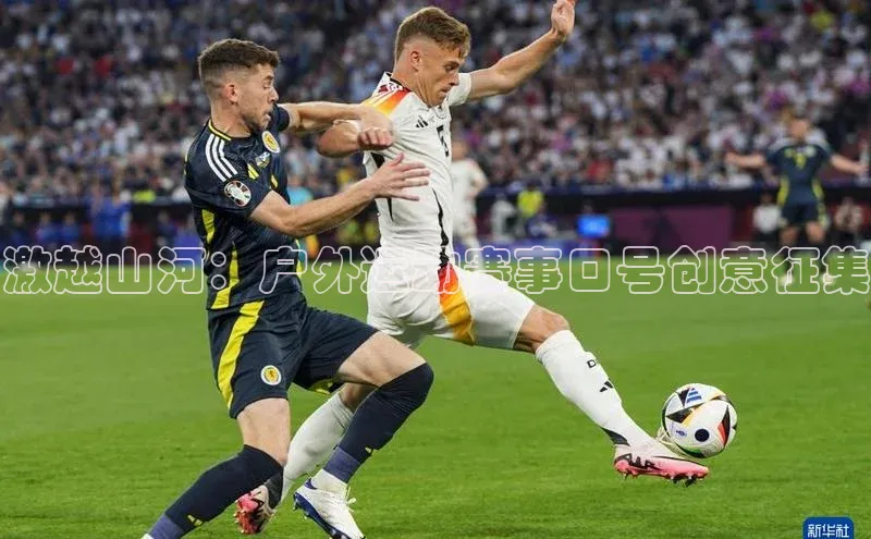 杏耀注册登录官网