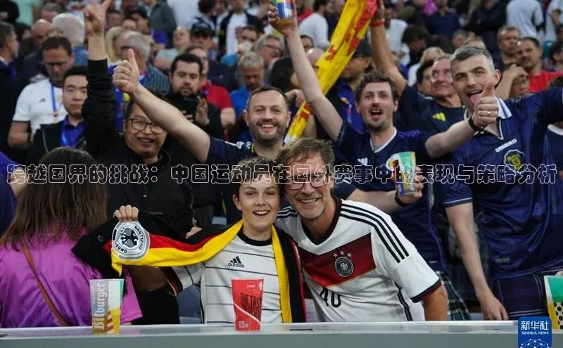 杏耀手机网页登录入口v2