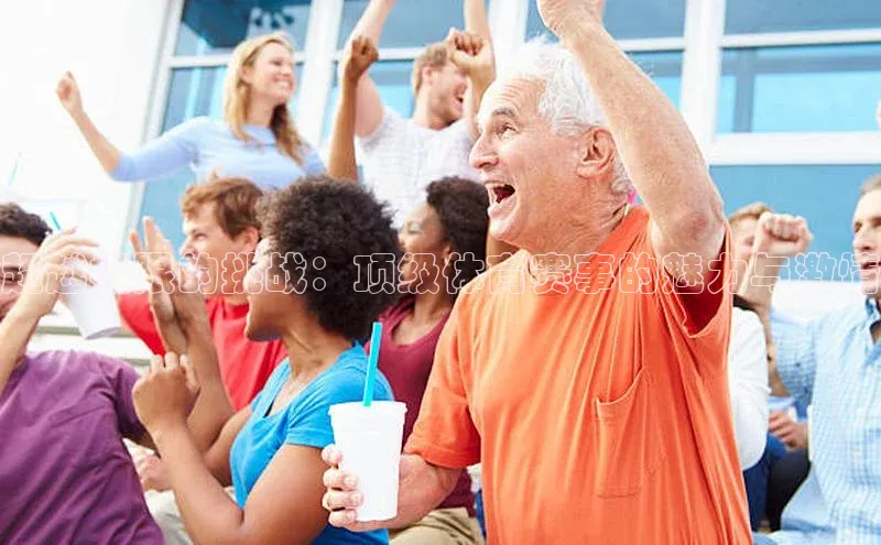 杏耀平台登录网址