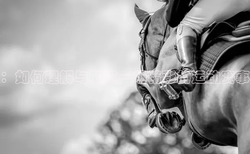 杏耀注册登录官网