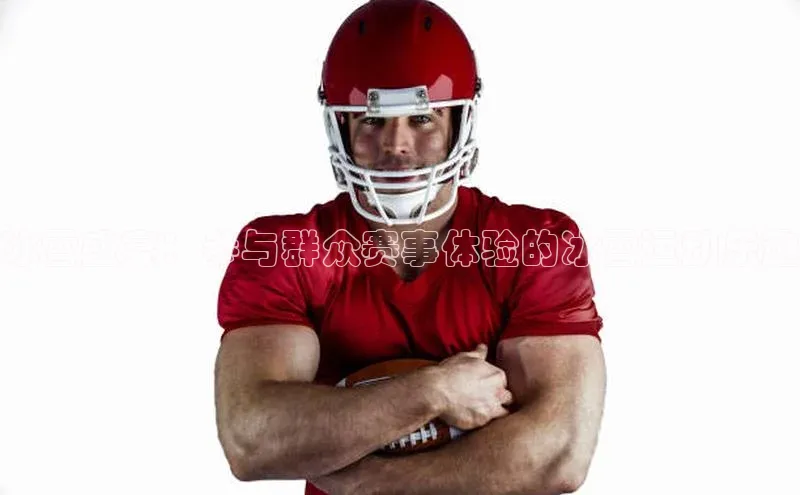 杏耀手机网页登录入口v2