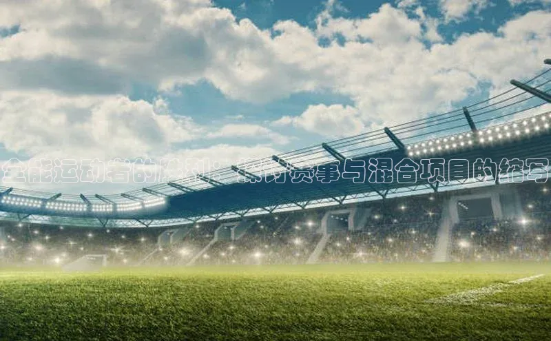 杏耀平台登录方式