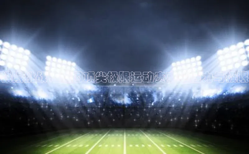 杏耀手机网页登录入口